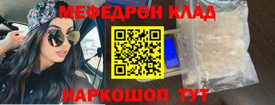 а пвп мука Ижевск