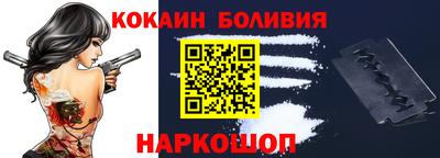 mdpv Ефремов