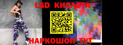 MDMA Premium VHQ Железногорск