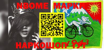 mdpv Ефремов
