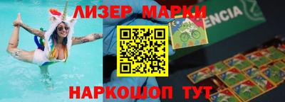 а пвп мука Ижевск