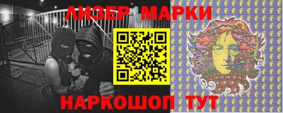 MDMA Premium VHQ Железногорск