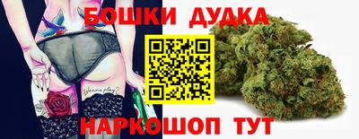 MDMA Premium VHQ Железногорск