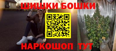 MDMA Premium VHQ Железногорск