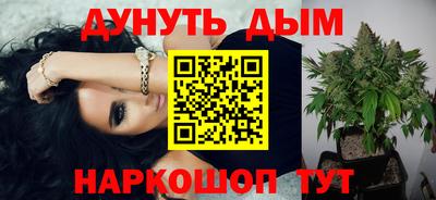 MDMA Premium VHQ Железногорск