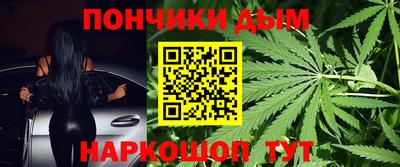 mdpv Ефремов