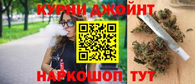 а пвп мука Ижевск