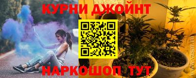 MDMA Premium VHQ Железногорск