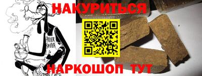 mdpv Ефремов