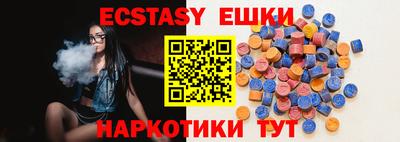 mdpv Ефремов