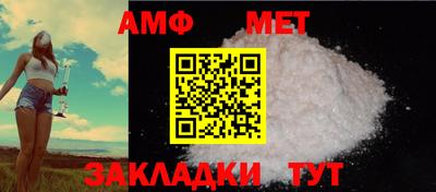 MDMA Premium VHQ Железногорск
