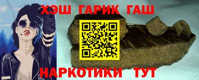 а пвп мука Ижевск