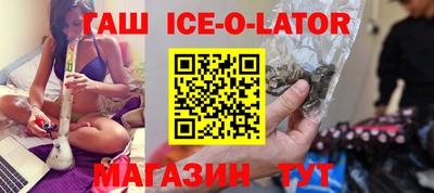 mdpv Ефремов