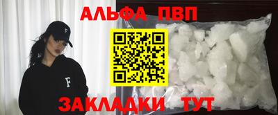 mdpv Ефремов